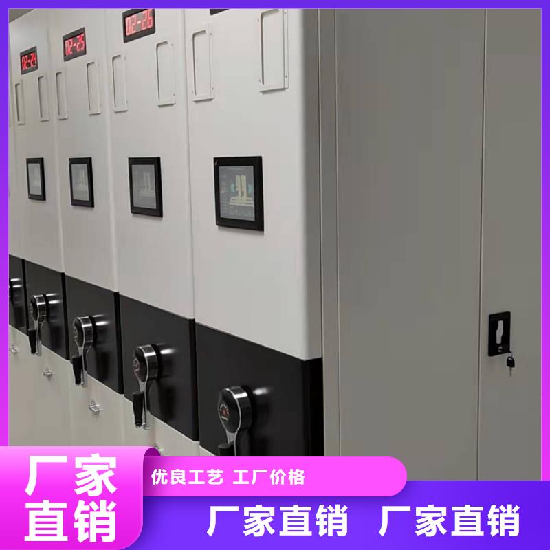文件柜全国发货
