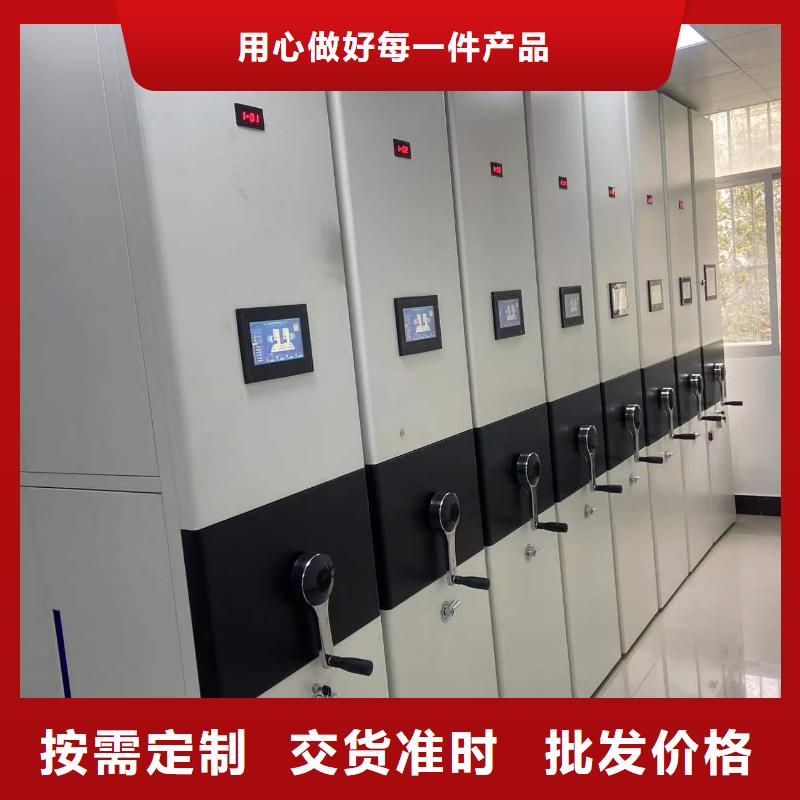 档案存放便利柜现货直供