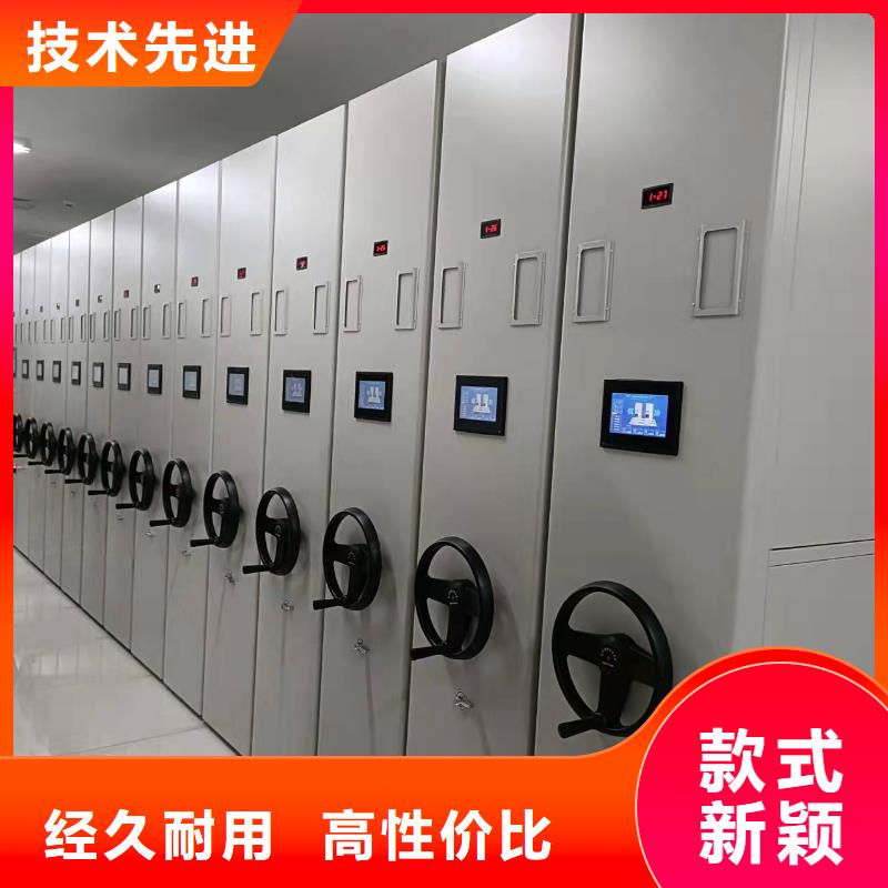手摇密集架批发零售