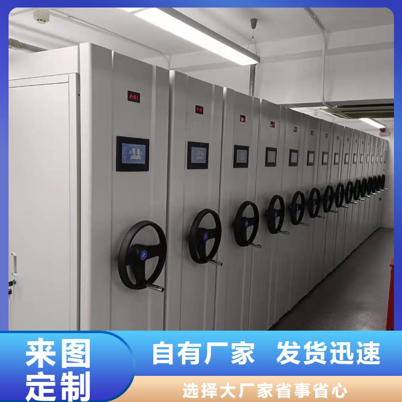 文件柜现货直供
