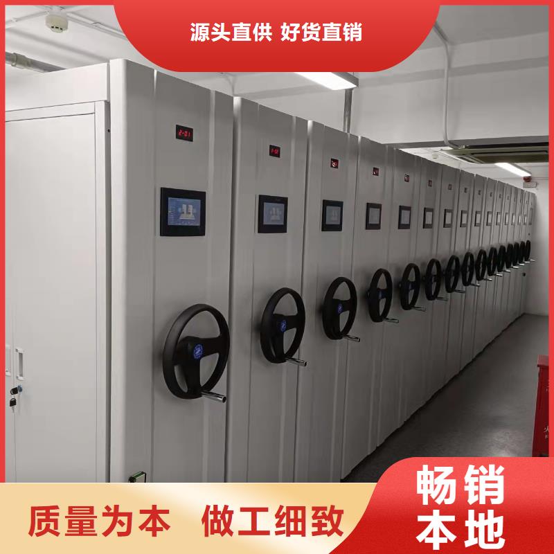 密集柜子量大从优