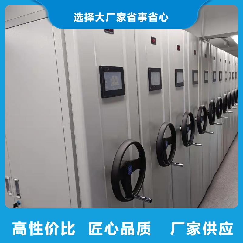 密集柜子量大从优