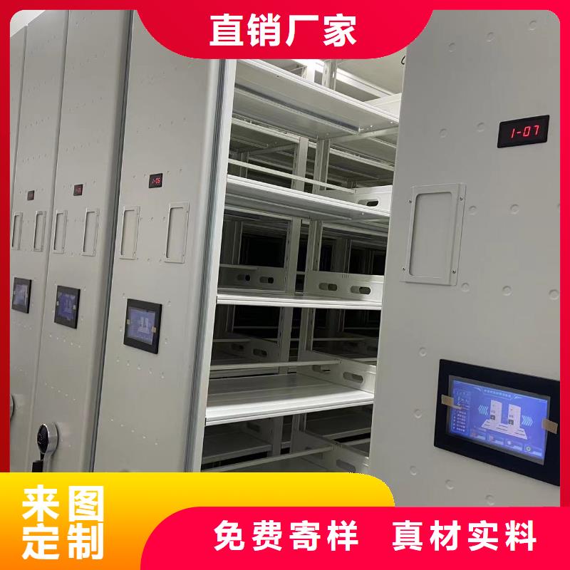 文件柜全国发货