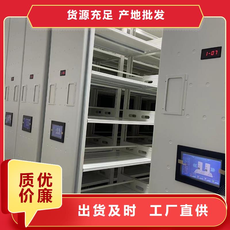 密集柜子量大从优
