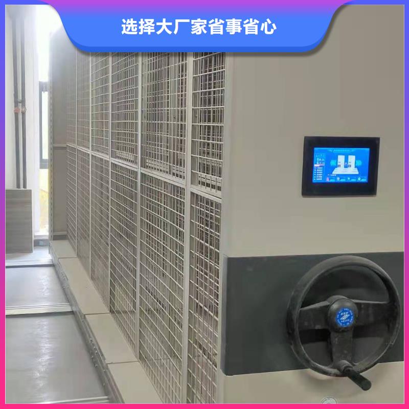 密集柜子量大从优