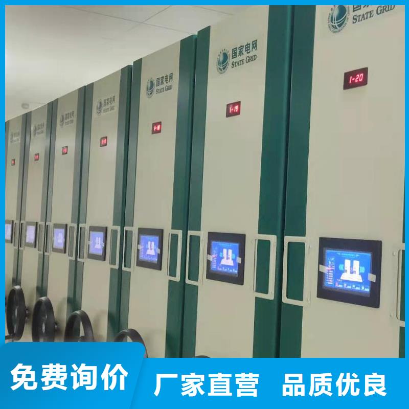 密集架货源充足