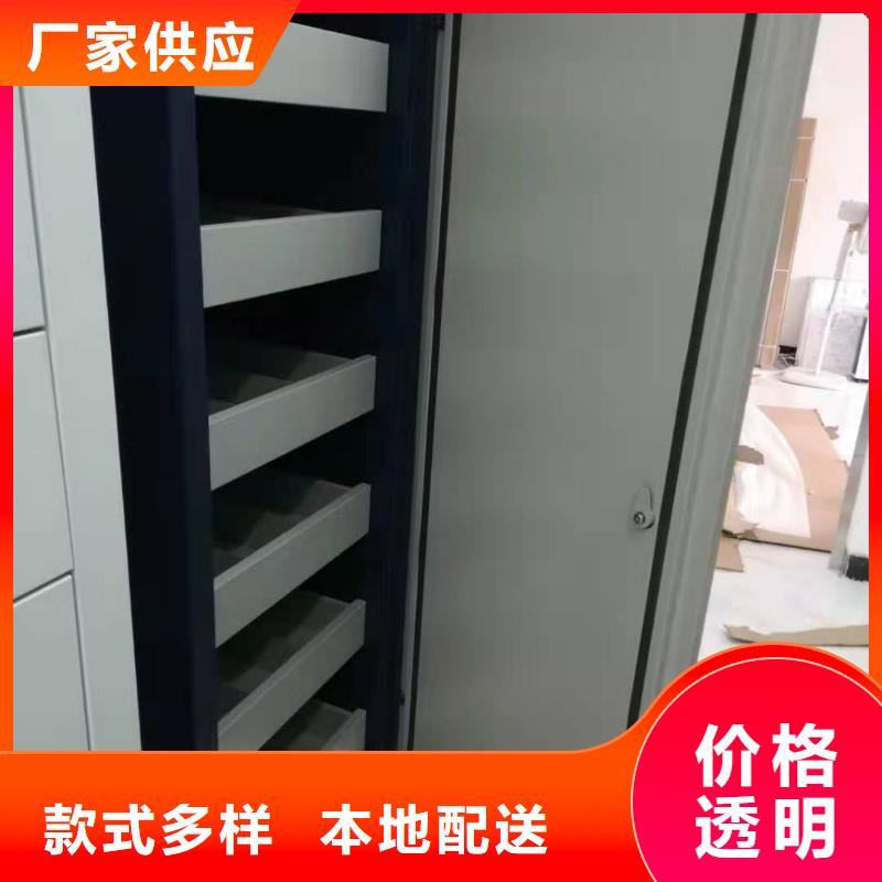 书架按需定制