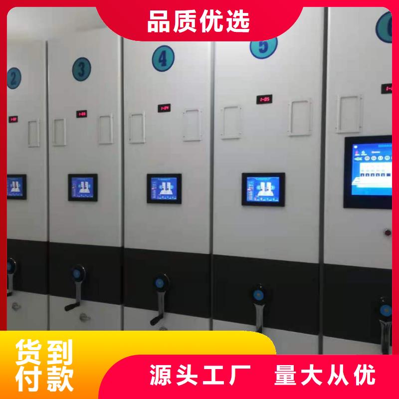 文件柜现货直供