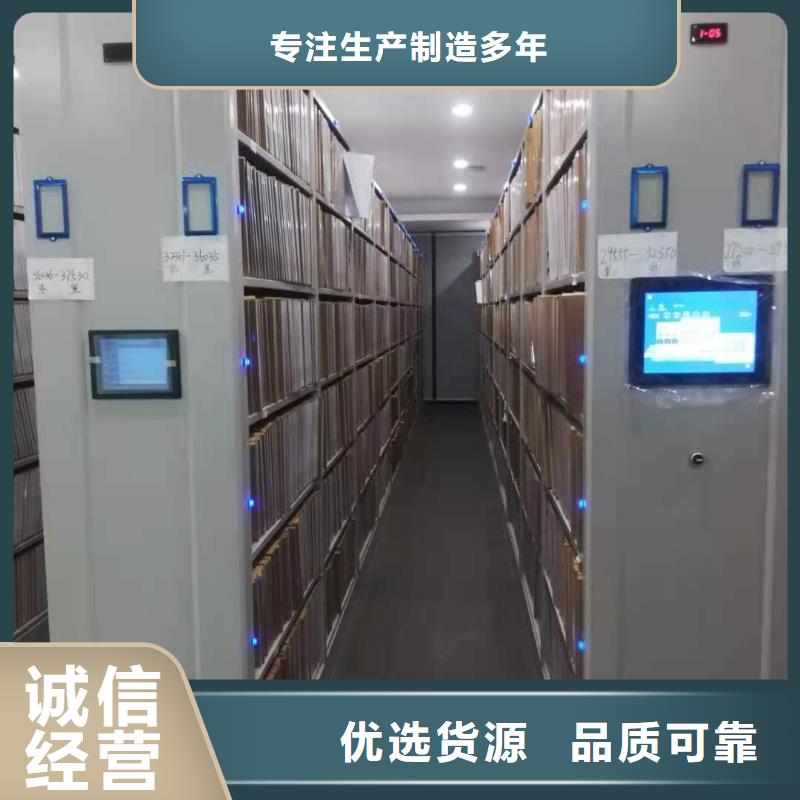文件柜现货直供