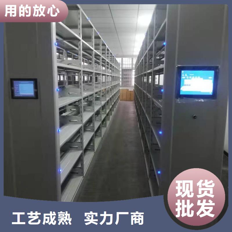 智能密集柜质优价廉