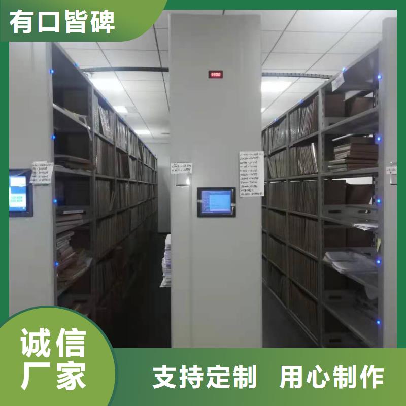 手摇密集柜量大从优