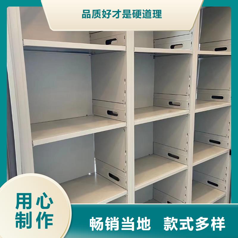 书架按需定制