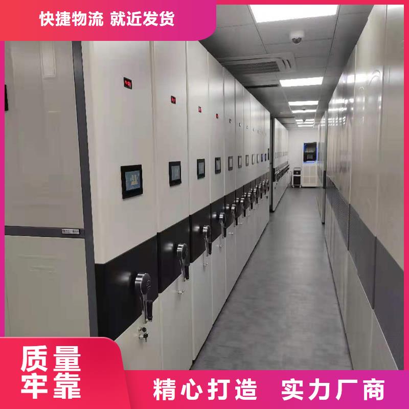 文件柜支持定制