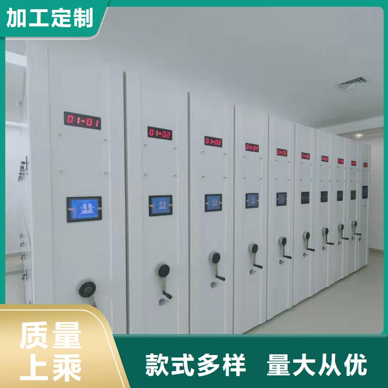 密集柜子量大从优