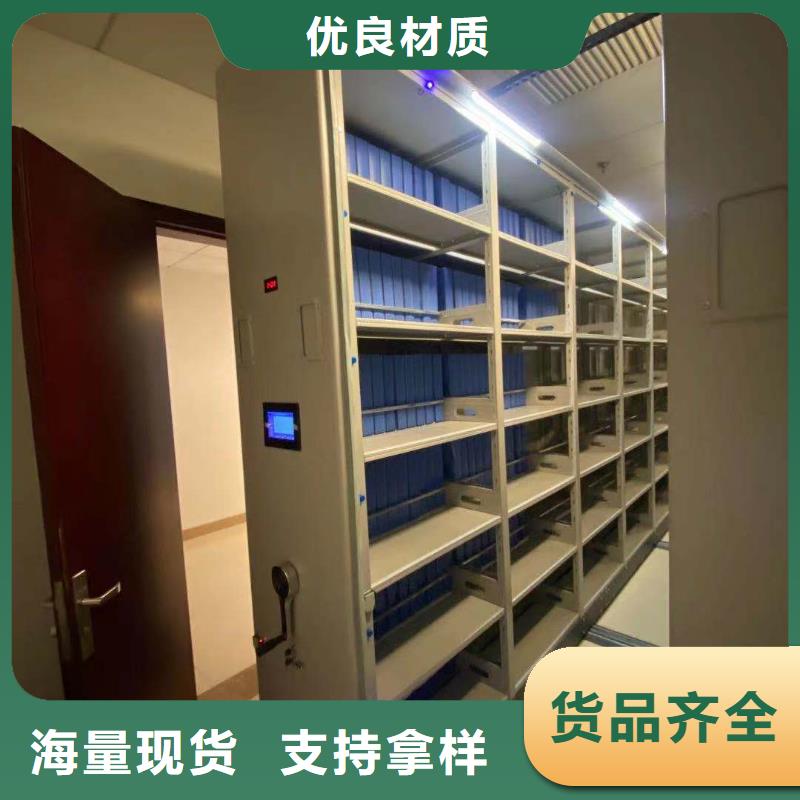 密集架货源充足