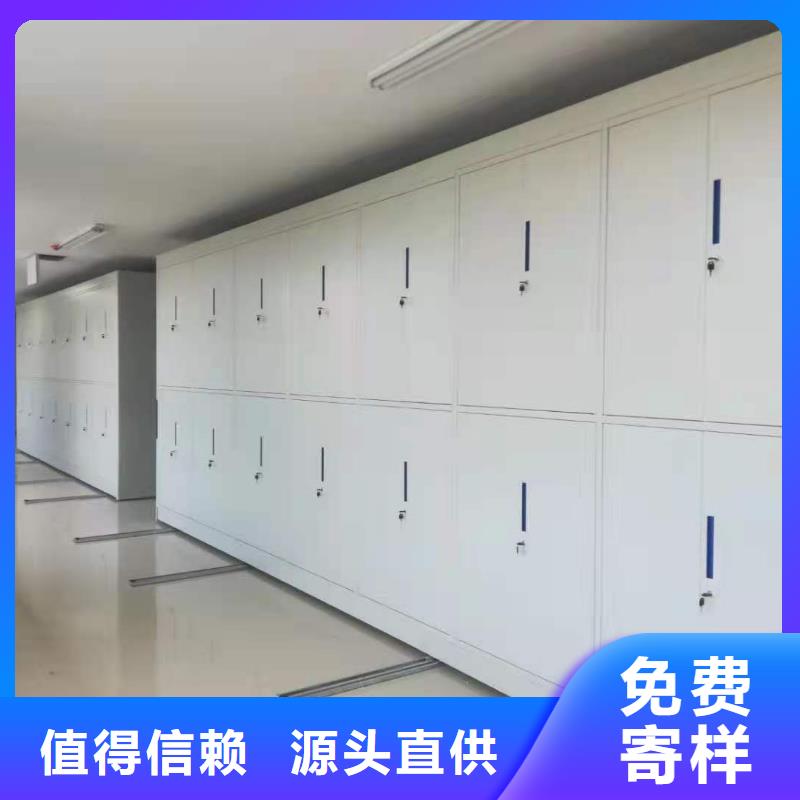 密集架货源充足