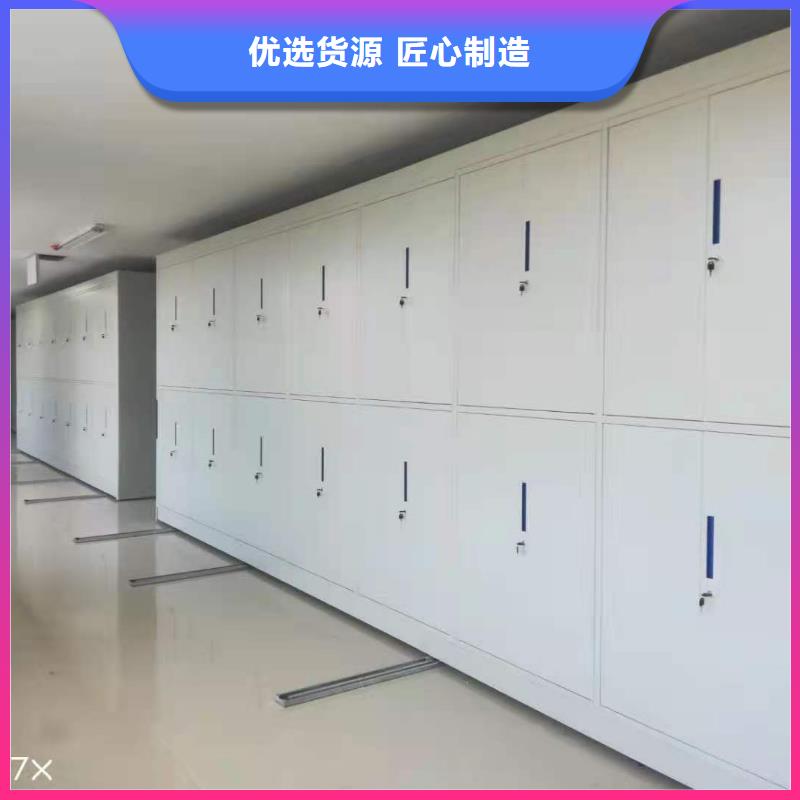 双面档案架源头厂家