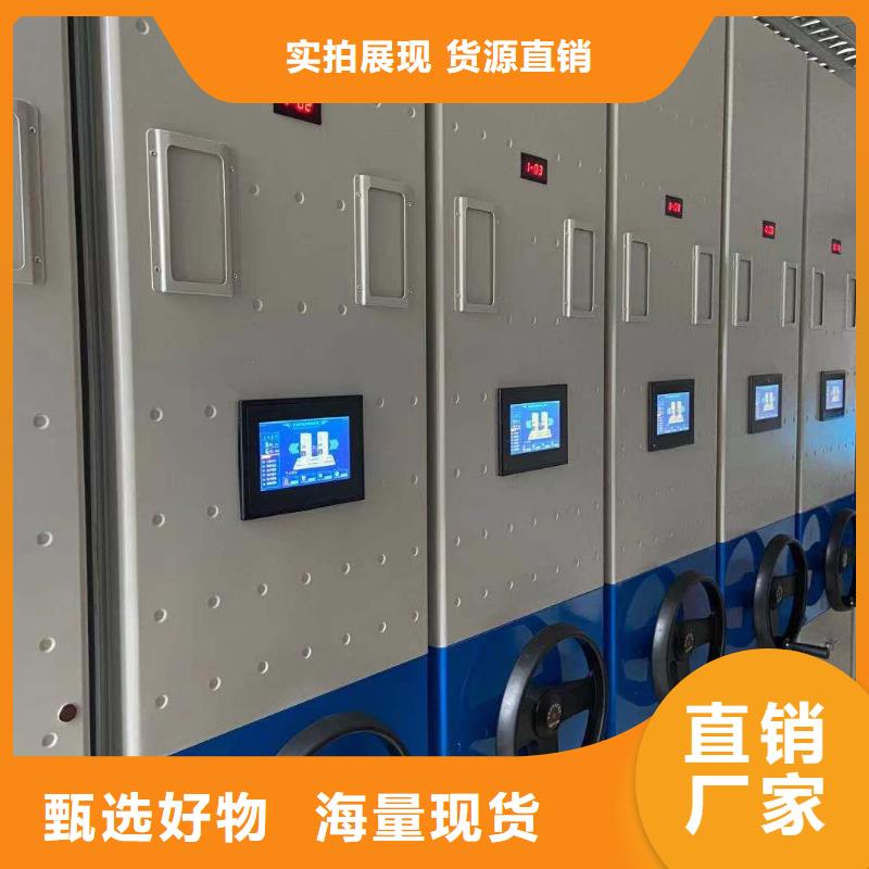 密集架全国走货