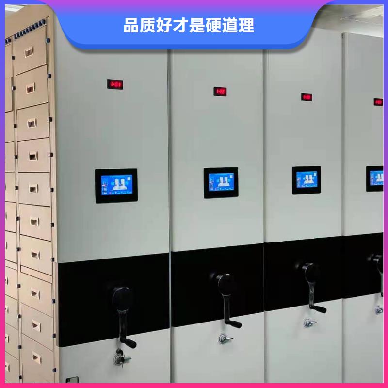 密集柜子量大从优