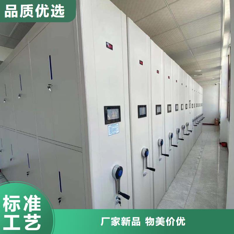 书架按需定制