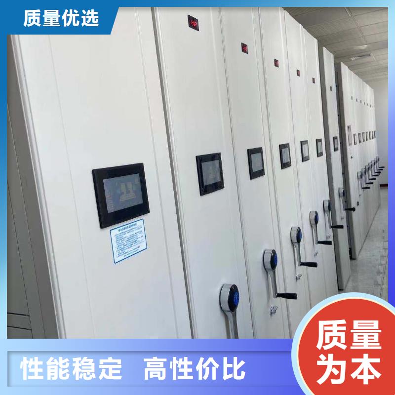 前山街道智能密集柜质优价廉