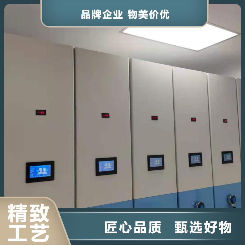 手摇密集柜量大从优