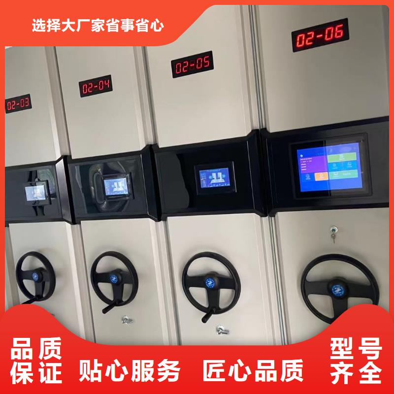 书架按需定制