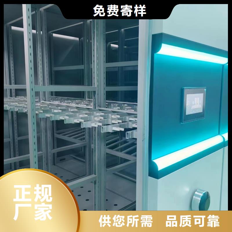 书架按需定制