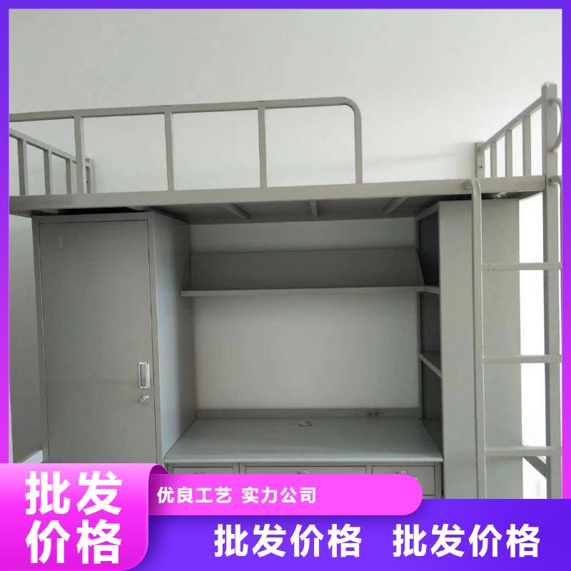 双层床免费咨询