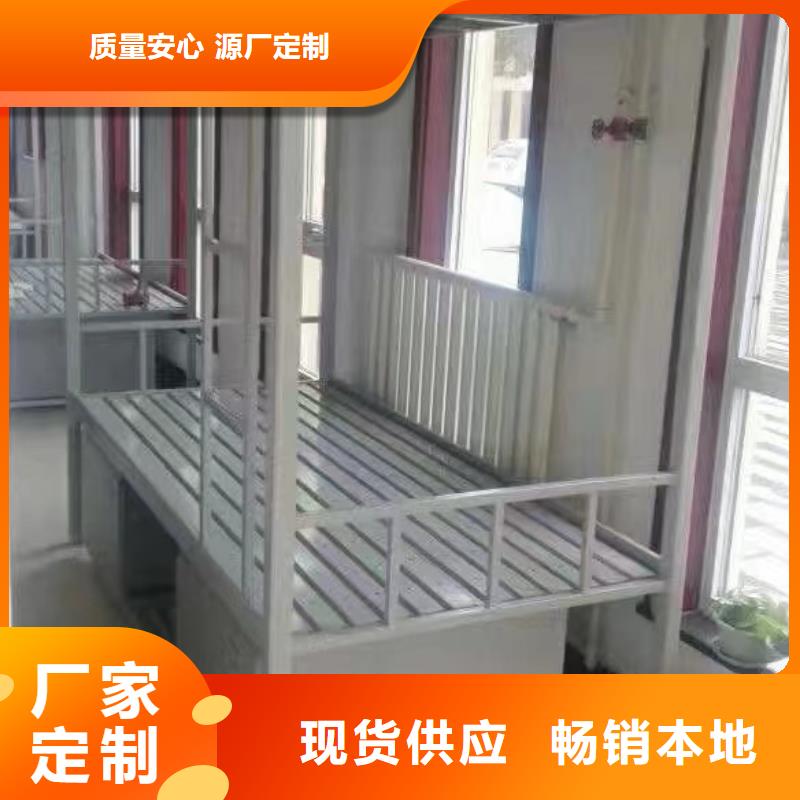 宿舍床售后有保障