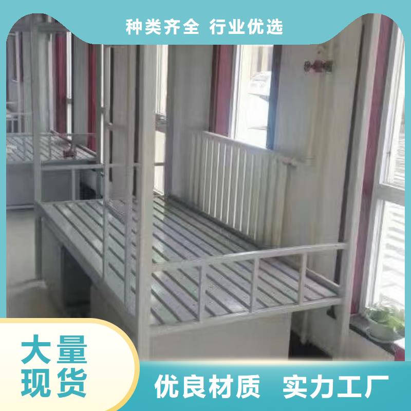 高低床生产厂家