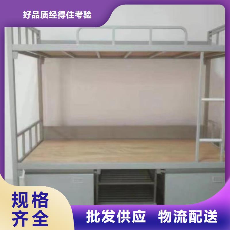 高低床生产厂家