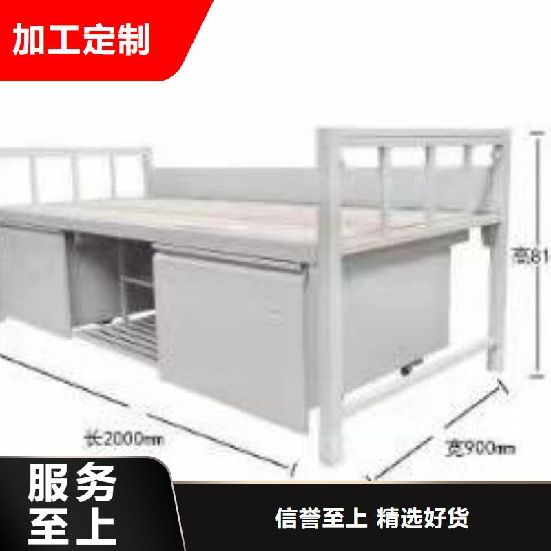 上下床厂家直发