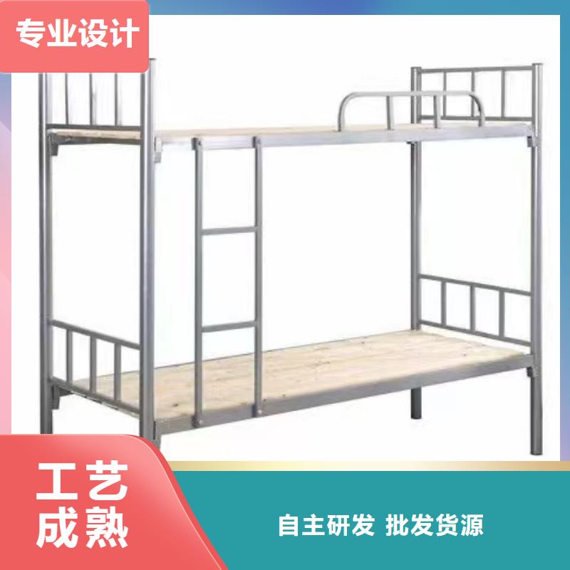 钢木结合床售后十年