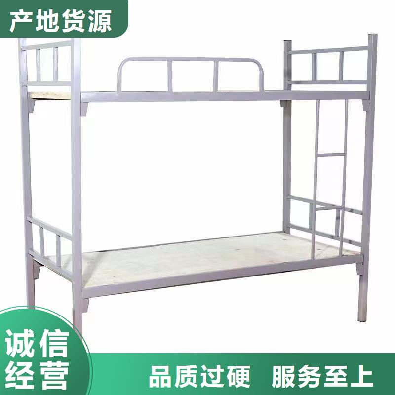双层床厂家直发