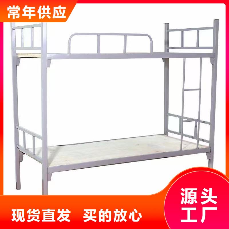 公寓床生产厂家