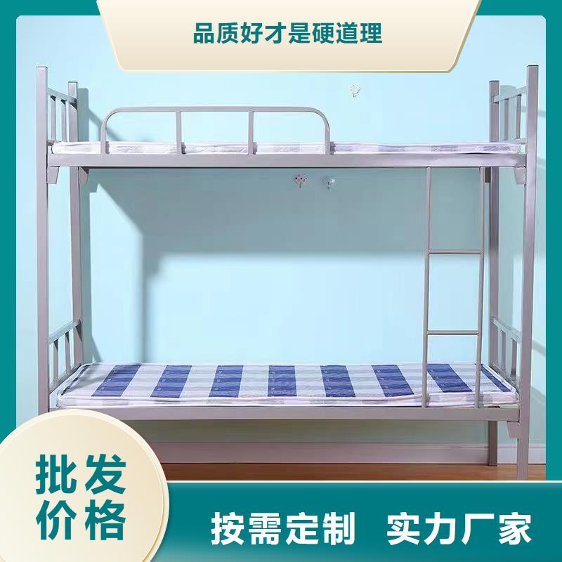 公寓床售后十年