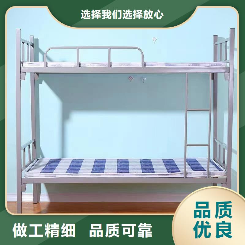 钢木结合床厂家直销