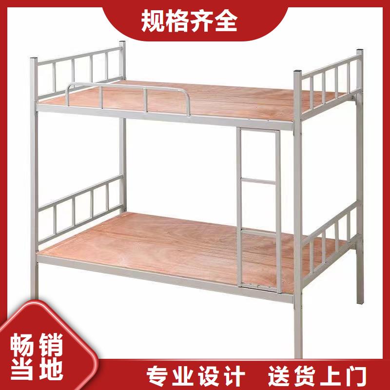 上下床厂家直发质量可靠