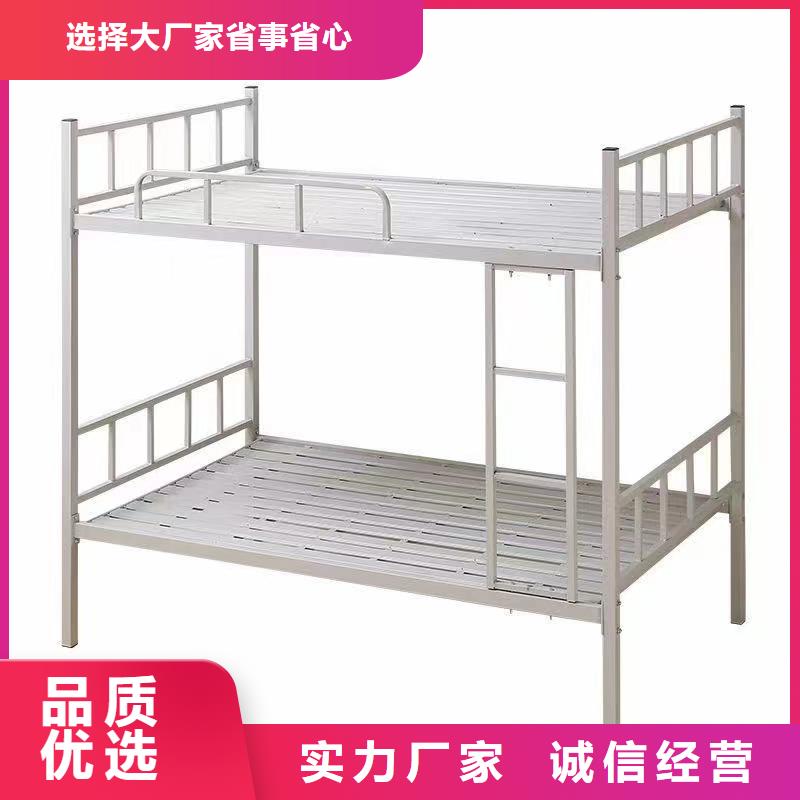 高低床批发零售