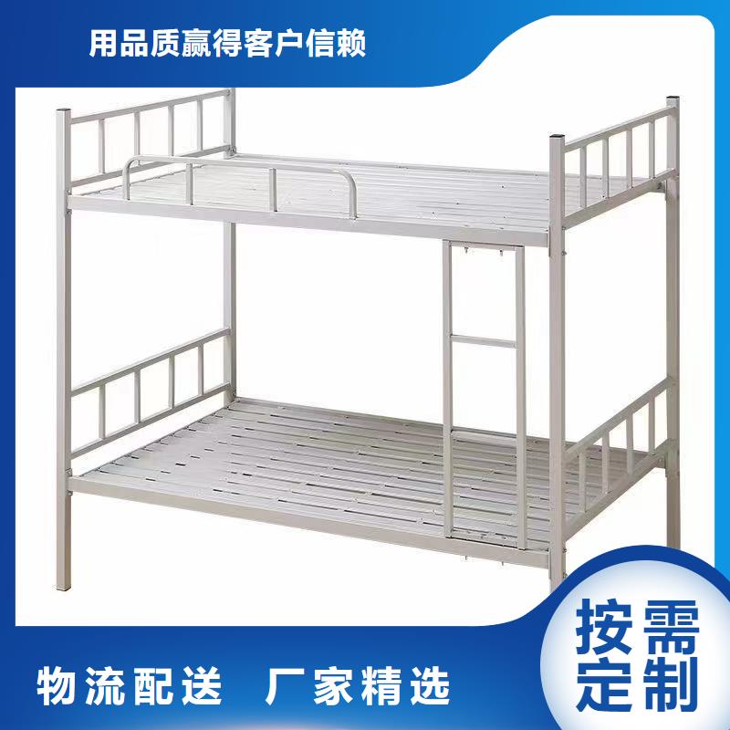 高低床售后有保障