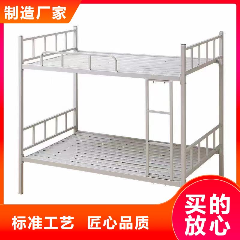 铁艺床承诺守信