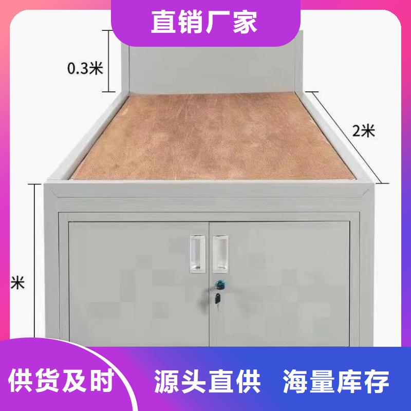 太空舱公寓床现货供应