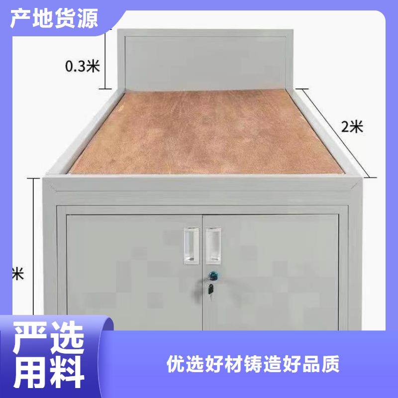 高低床现货速发