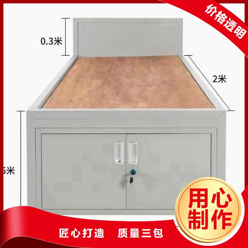 上下床售后有保障