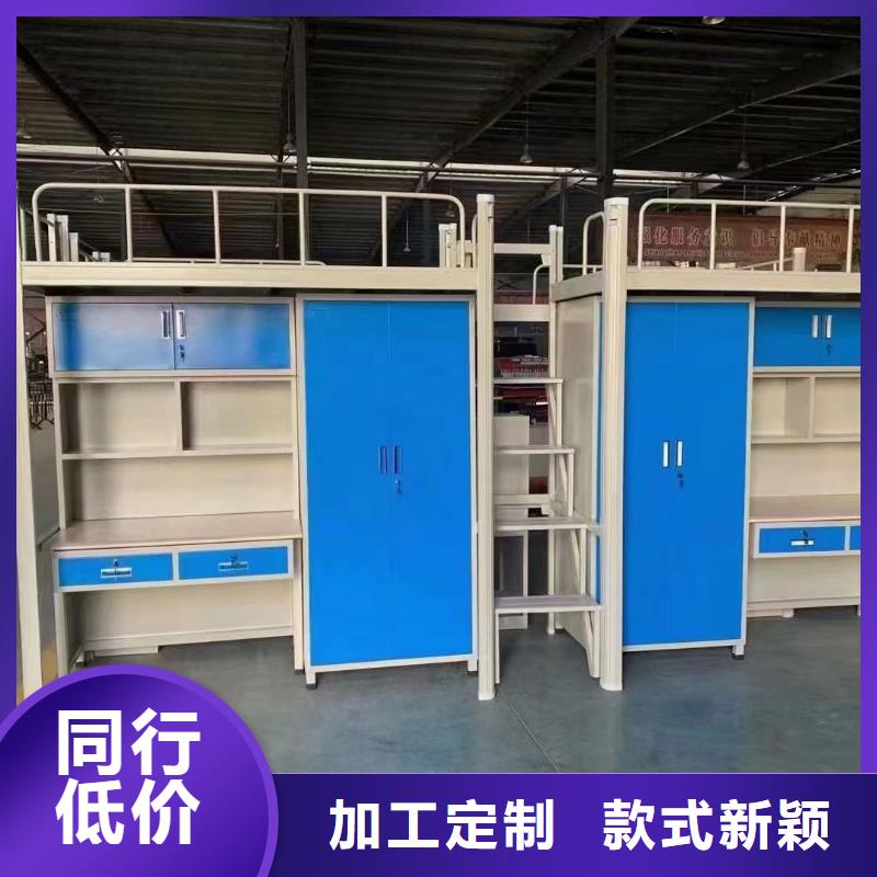 公寓床售后十年