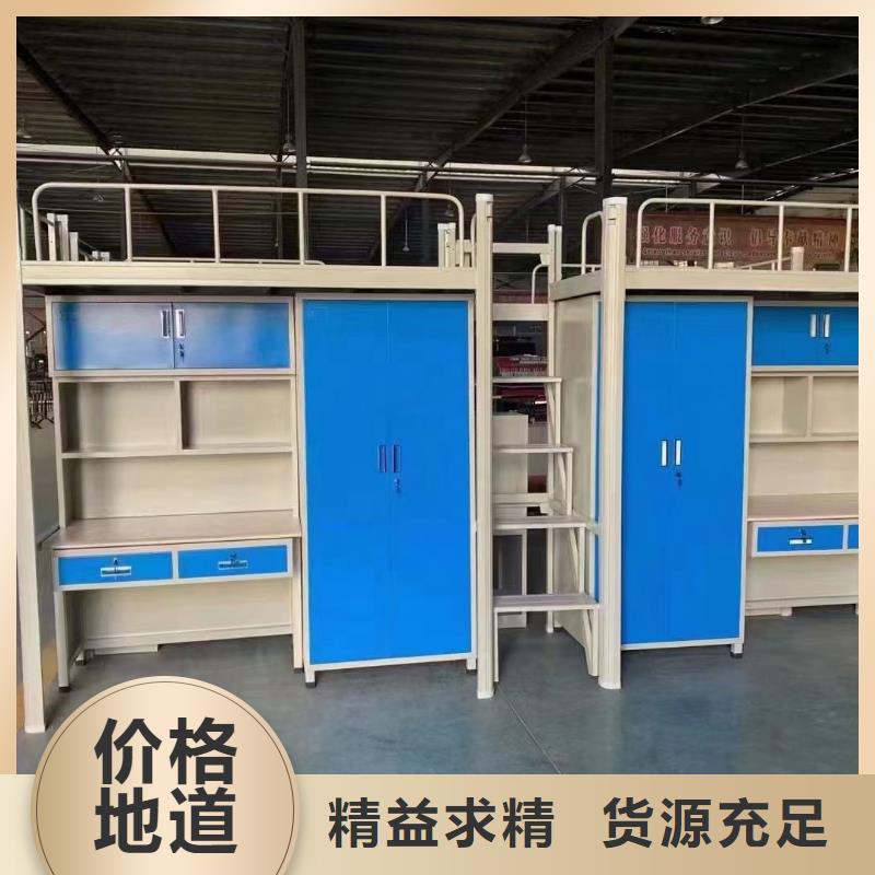公寓床售后十年