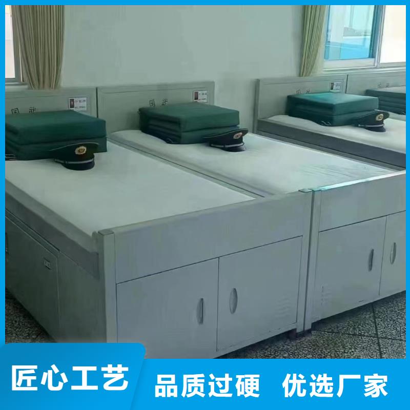高低床量大优惠