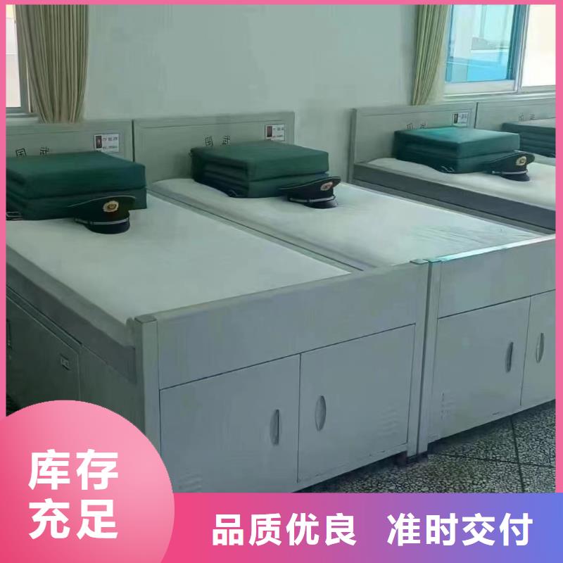 太空舱床批发零售