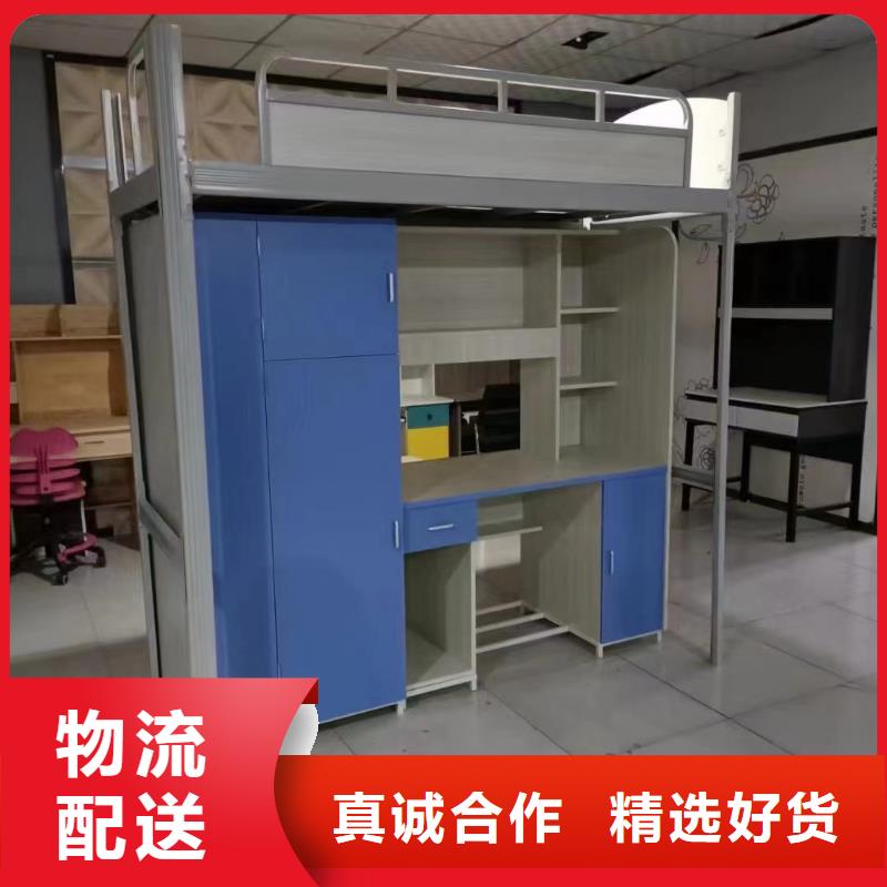 公寓床售后十年